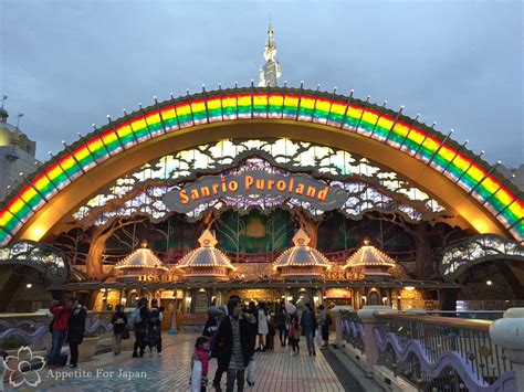 Theme Parks In Tokyo Japan