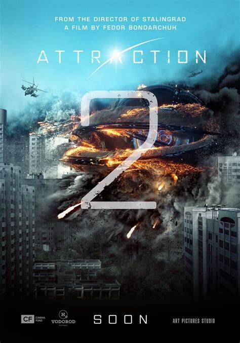 Attraction 2 Invasion 2020 มหาวิบัติเอเลี่ยนล้างโลก 2 ดูหนัง หนัง