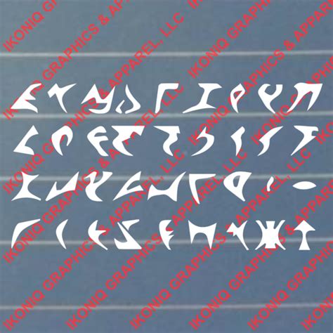Klingon Alphabet Vinyl Decal Sticker Ebay