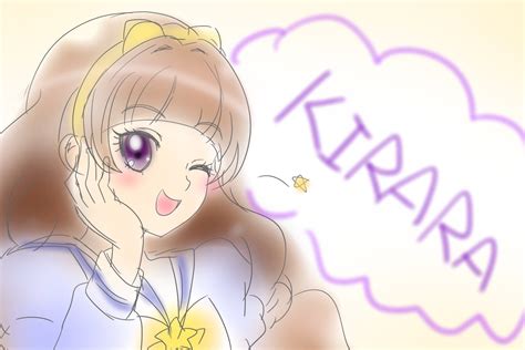 Amanogawa Kirara Go Princess Precure Image Zerochan Anime Image Board