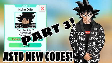 For other roblox game codes, please check out all roblox game codes list post. Codes For Astd : Mikato Minato Roblox All Star Tower ...