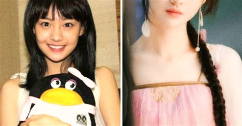 Chinese Actress Undergoes Plastic Surgery After Being Dumped Heres