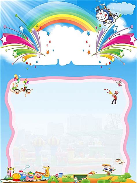 frame design card art background card art poster