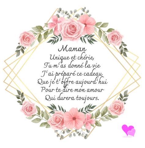 Poème Pour Maman Et Textes Pour Dire Je Taime En Vers Poèmes And Poésies