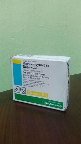 МАГНИЯ СУЛЬФАТ: инструкция, отзывы, аналоги, цена в аптеках - Medcentre Картинка - МАГНИЯ СУЛЬФАТ: инструкция, отзывы, аналоги, цена в аптеках - Medcentre