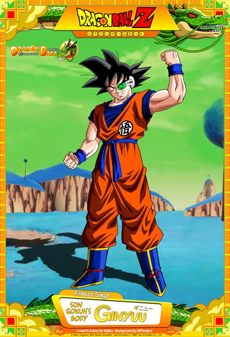 Goku's brother, raditz, comes to earth to inform goku of his mission to cleanse the earth of its inhabitants for it to be sold but goku refuses to do so and eventually must make the ultimate sacrifice to save his home. Dragon Ball Z - Ginyuu (Son Gokuh's Body) by DBCProject on DeviantArt