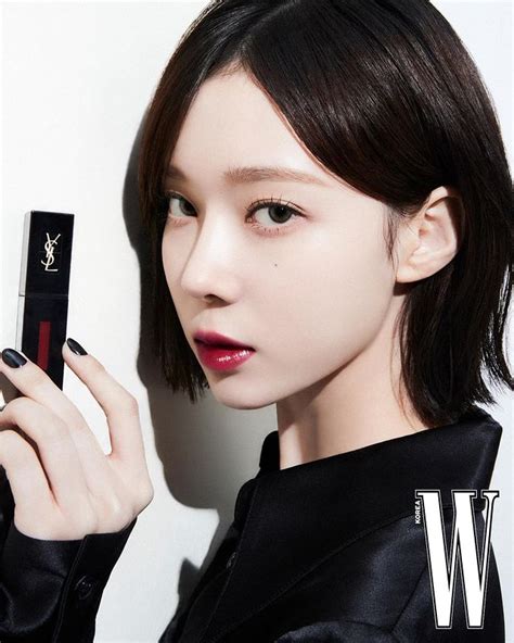 My Union Spicy On Twitter Rt Mychive Ae Aespa And Ysl Beauty For Wkorea Https