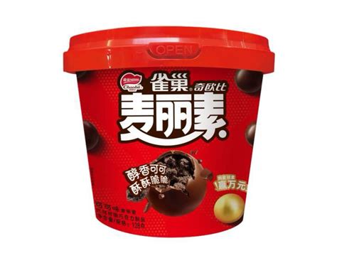 Hsu Fu Chi Nestle Chaobii Chocolate Myaeon2go