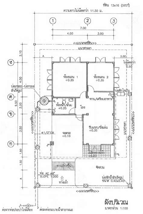 Thai House Floor Plans