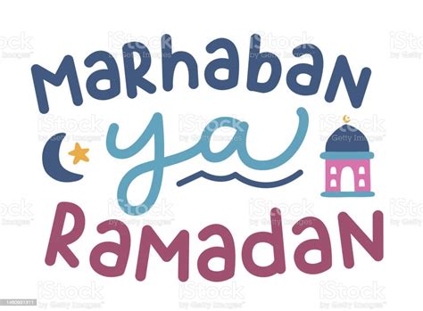 Marhaban Ya Ramadan Hand Lettering Islamic Typography Hand Lettering