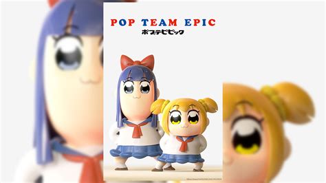 Pop Team Epic Un Inédit Bientôt Disponible En Simulcast Sur Crunchyroll
