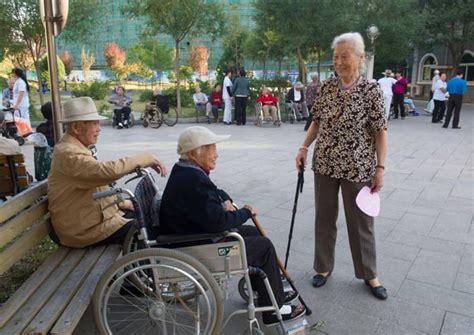 Pension Reform To Benefit Senior Citizens Opinion Cn