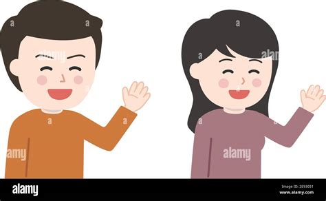 Laughing At Someone Stock Vector Images Alamy