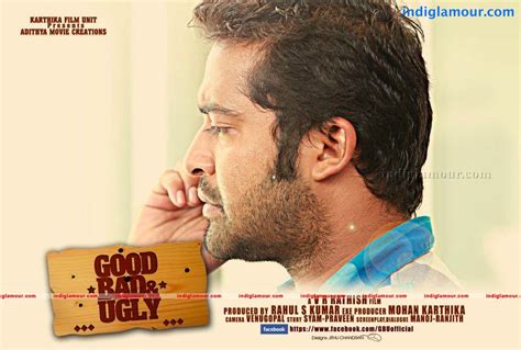 Good Bad And Ugly Malayalam Movie Photos Stills Photo 239647