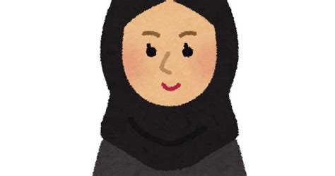 ムスリムの女性のイラスト かわいいフリー素材集 いらすとや