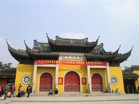 Tianning Temple Changzhou Jiangsu China Changzhou Great Wall Of