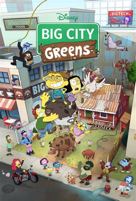 Season 2 Big City Greens Wiki Fandom