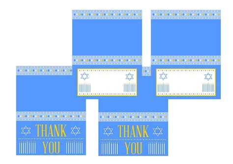 Free Hanukkah Party Printables From Printabelle Catch My Party