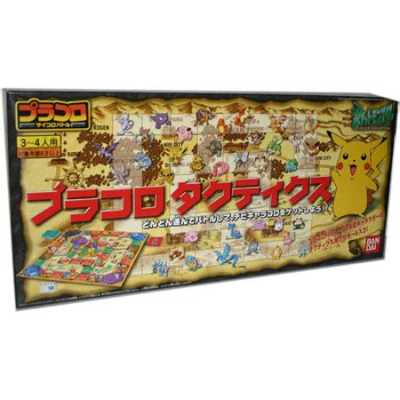 アニメコスプレ ボーカロイド ツンデレ スケッチ クリスチャン スケッチ イラスト グラフィックデザイン. プラコロ タクティクス | ゆめ画材