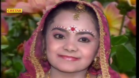 इस बच्चे ने क्या भजन गया सुनकर दिल आपका खुश हो जायेगा Meri Jaan Hai Raghuwar Hina Sen Youtube