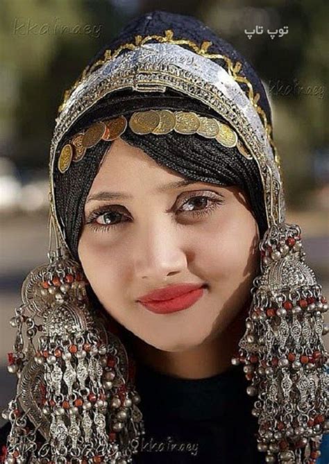 عکس دختر خوشگل افغانستان کامل مولیزی