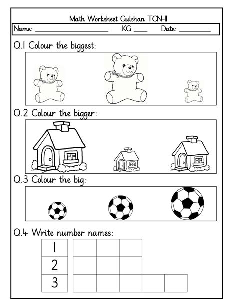 English Worksheet For Nursery