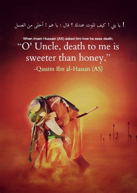 Pin By On English Ali Quotes Imam