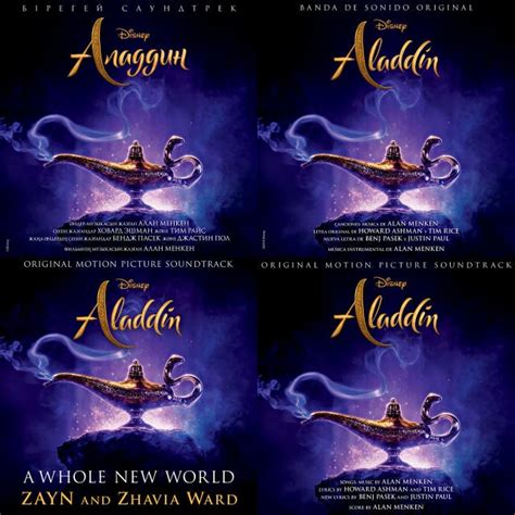 If you are in search of aladdin (2019) english subtitles then this is your right stop. Aladdin (2019) - Soundtrack (English/Spanish/Castellano ...