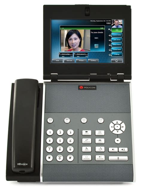 Polycom Vvx 1500 Ip Video Phone 2200 18061 025