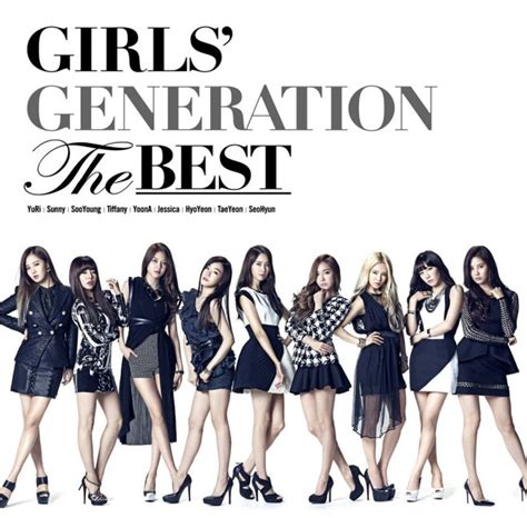Girls Generation 少女時代 Indestructible Color Coded Lyrics