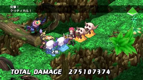 Disgaea D2 Dlc 4 Jp Metallica Youtube