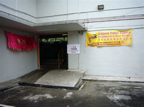 We were in lockdown and, for a majority of the past year, not hosting any tournaments. Go Eat Wind: Prawning At The Old Singapore Badminton Hall