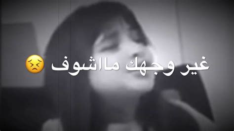 صلي يا باري على الهادي وكن لي الصحب والأمين ۞ اشترك الآن في قناة ا.د مالي ياطه. مالي غيرك حبيب 😿💔 بصوت طفله حالات واتس اب 2020 - YouTube