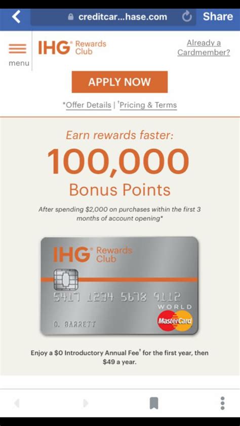 Here's the full list of ihg (intercontinental hotels group) promotions that are currently offered by the ihg rewards program and credit cards. Chase IHG Credit Card (2017.11 Updated: 80k Offer Is Expired) - US Credit Card Guide