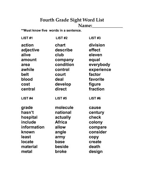 4th Grade Sight Words Printable Fourth Grade Sight Word List 4th