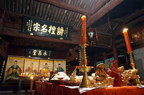 Ancestor Veneration In China Wikipedia