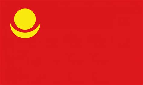 文件flag Of The Mongolian Peoples Republic 1921png 阅兵百科