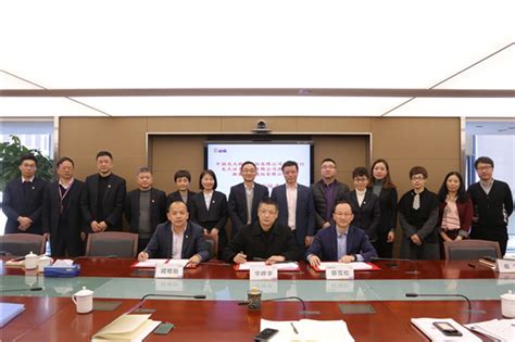 Zsvc Ceb And Everbright Securities Hold Three Party Joint Signing Ceremony