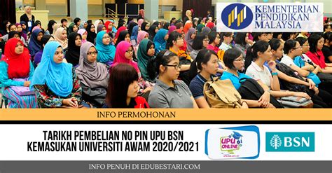 Umum sedia maklum yang permohonan upu 2021 secara online untuk kemasukan ke ua (ipta), politeknik pembelian nombor pin unik id upu untuk sesi tahun ini di cawangan bank simpanan nasional (bsn) di seluruh malaysia adalah tidak diperlukan. Tarikh Pembelian No Pin UPU BSN Kemasukan Universiti Awam ...