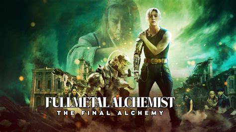 Fullmetal Alchemist The Final Alchemy Release Date Daily Research Plot