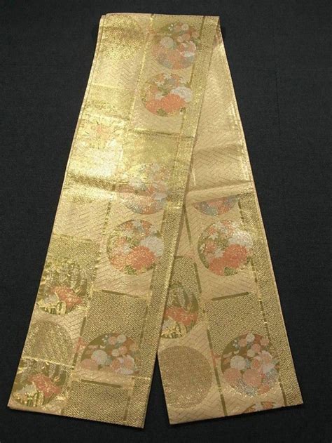 This Is A Contemporary Fukuro Obi With Beautiful Woven Pattern