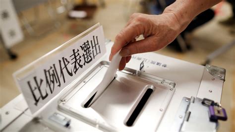 統是怎麼選出來的嗎？ 什麼是「選舉人團」呢？ 臺灣的總統真的一直都是用普選的方式決定嗎？ 老外們看台灣選舉│老外看台灣│郝毅博 ben hedges│新唐人電視台. 日本參議院選舉 聚焦支持修憲陣營席次多寡｜香港01｜即時國際