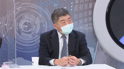 出錯」 何栢良：新冠將成風土病 暫難清零 的士小巴燃料補貼 工會促延長一年 本港認可10款疫苗 5款屬國產 5‧24起 中小學幼園 面授上課半天 快. 國產疫苗年底產1.2億劑 陳時中：加蓋疫苗二廠拚國產疫苗 - 民視新聞網