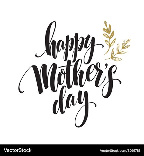 Happy Mothers Day Hand Drawn Lettering Card Vector Image