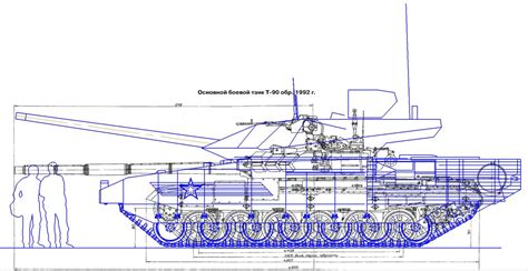 Russias T 14 Armata Main Battle Tank Page 9
