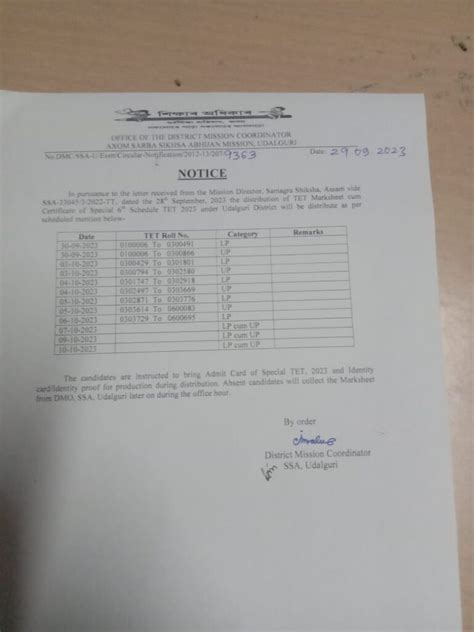 Assam Special Tet Result Lp Up Declared Check Btr Tet Recruitment