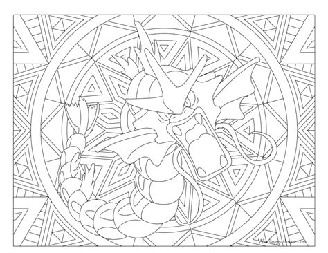#130 Gyarados Pokemon Coloring Page · Windingpathsart.com