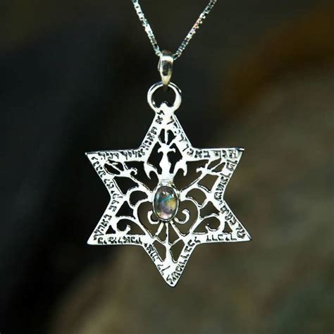 Known in hebrew as a magen david (shield of david), geometrically it is two triangles superimposed on each other, forming the shape of a hexagram. Star of David For Protection Silver