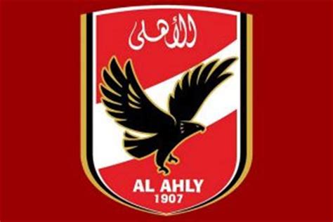 Maybe you would like to learn more about one of these? بعد حصوله على لقب الأفضل عالميًا.. 5 معلومات عن شعار ...
