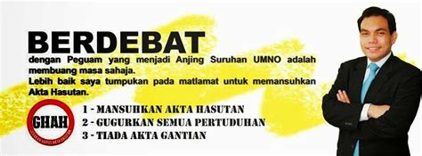 File:tan sri johan jaafar.jpg (file redirect). ANAK JOHAN JAAFAR DARI MAJLIS PEGUAM SAKIT HATI DENGAN ...